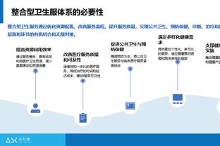 开云app在线登录入口手机版